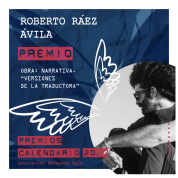 Roberot Ráez Ávila
